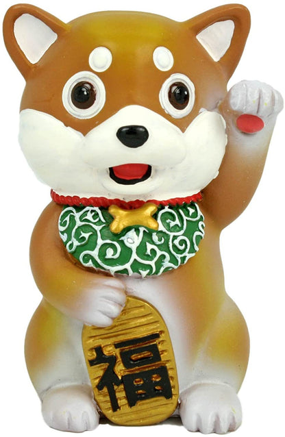 SUMMIT COLLECTION Lucky Japanese Doggy with Coin Maneki Shiba Inu Collectible Figurine